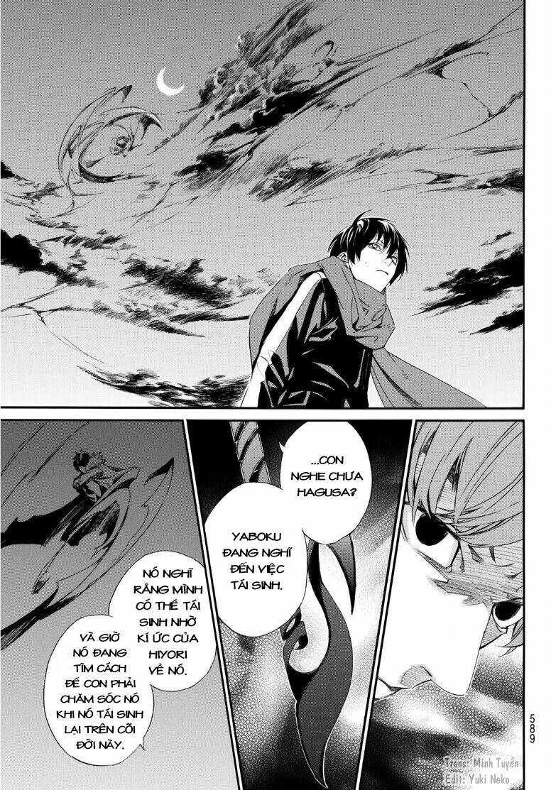 noragami chapter 93 - Next chapter 93.2