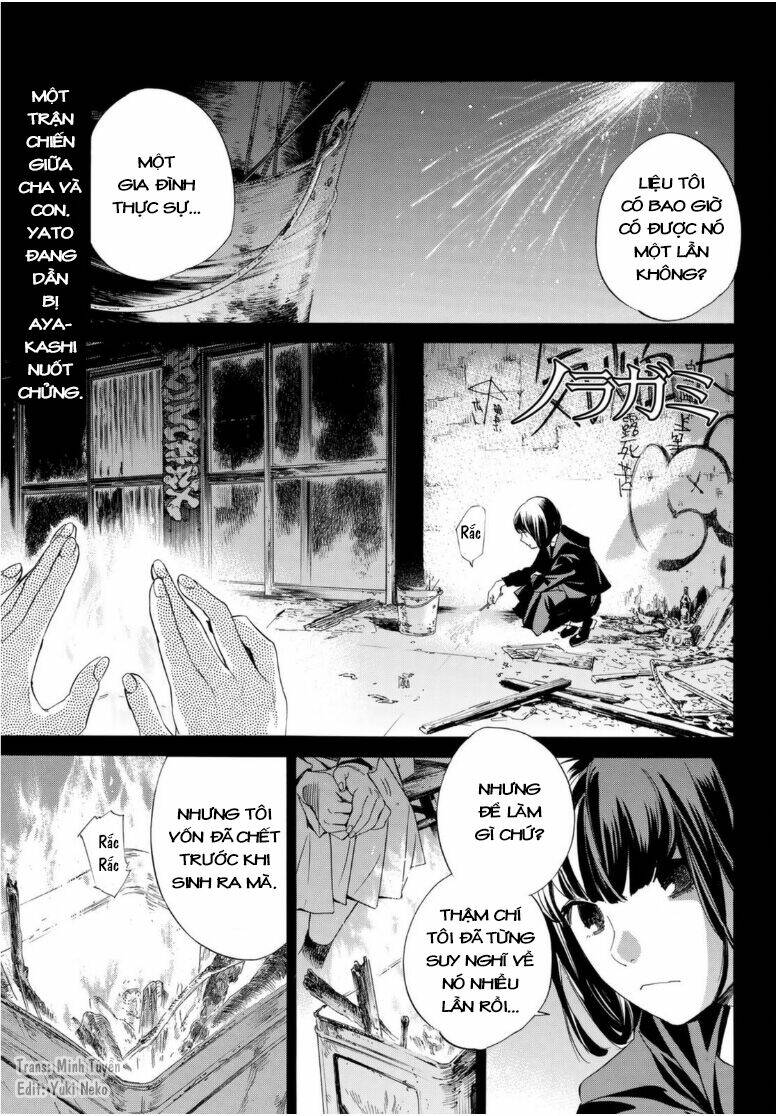 noragami chapter 94.5 - Next chapter 95