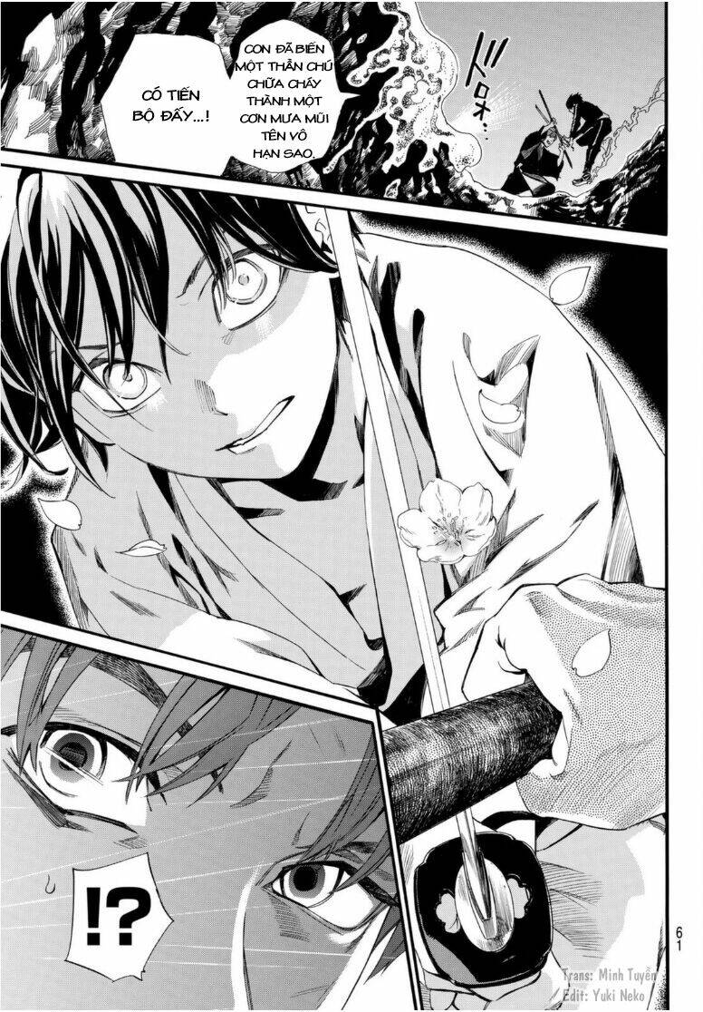 noragami chapter 94.5 - Next chapter 95