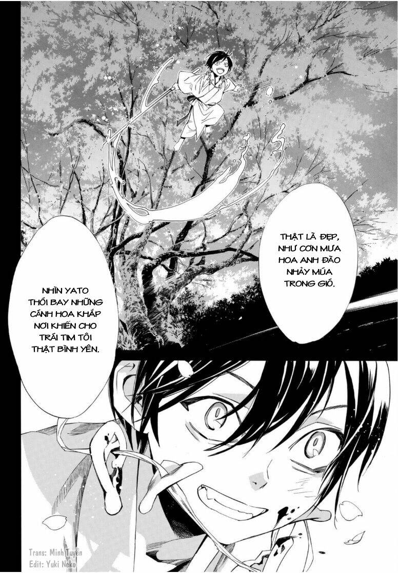 noragami chapter 94.5 - Next chapter 95