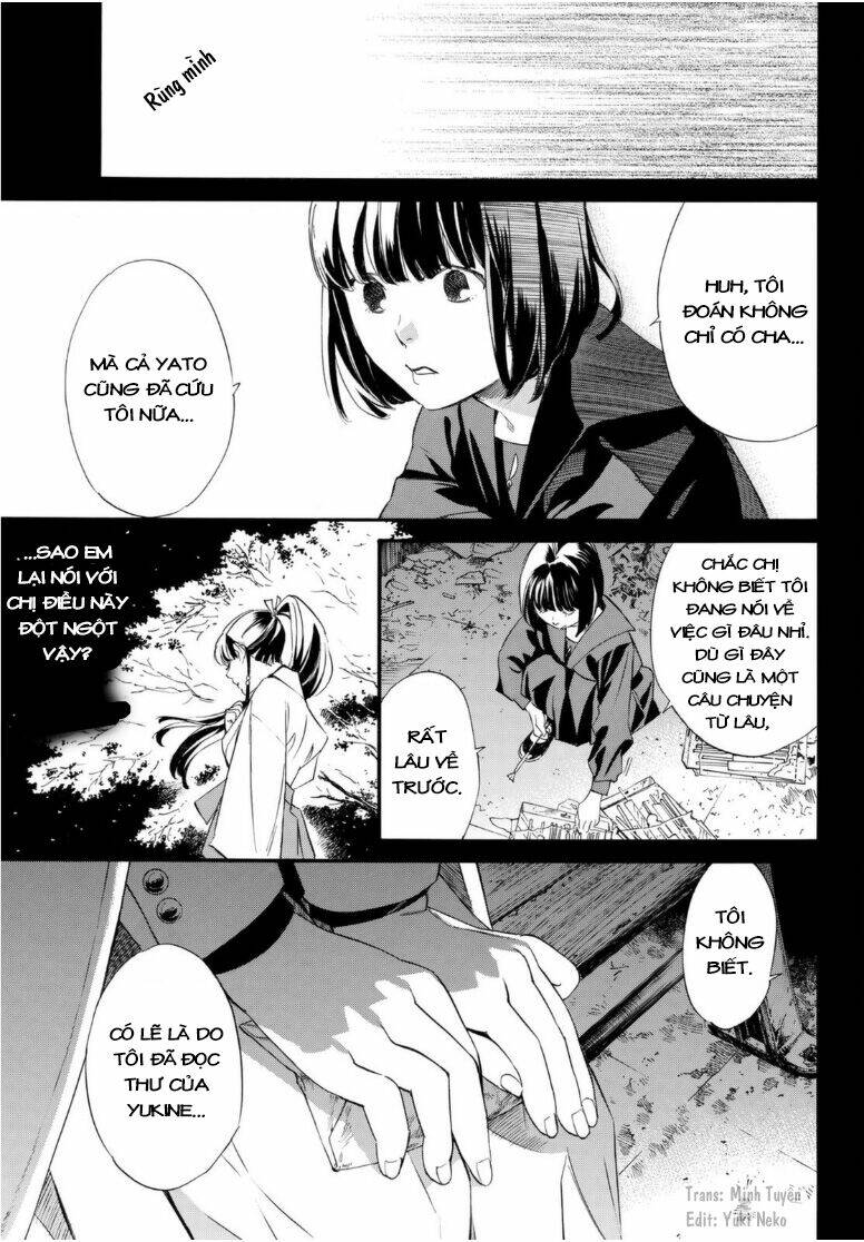 noragami chapter 94.5 - Next chapter 95