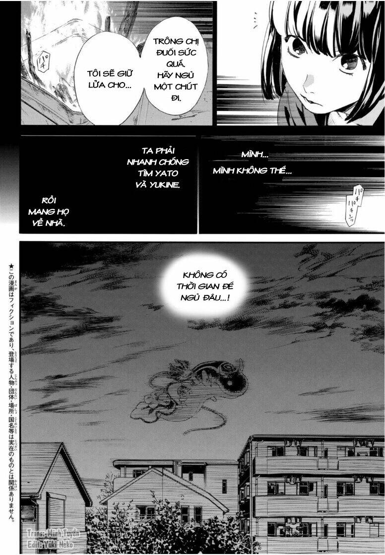 noragami chapter 94.5 - Next chapter 95