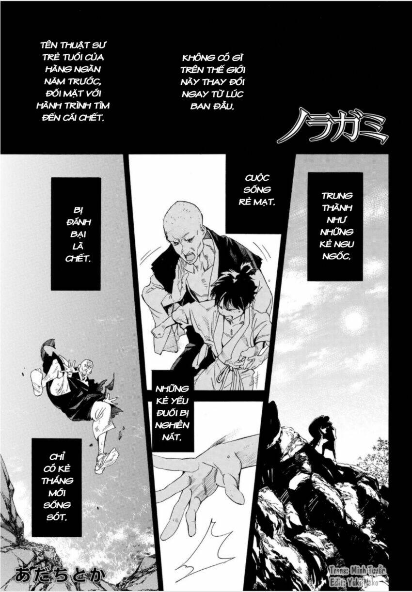 noragami chapter 98.1 - Trang 2