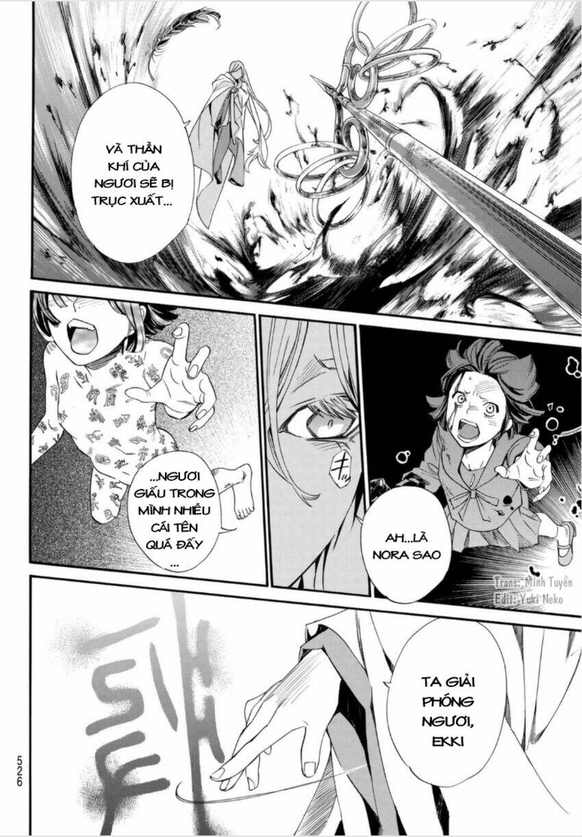 noragami chapter 98.1 - Trang 2