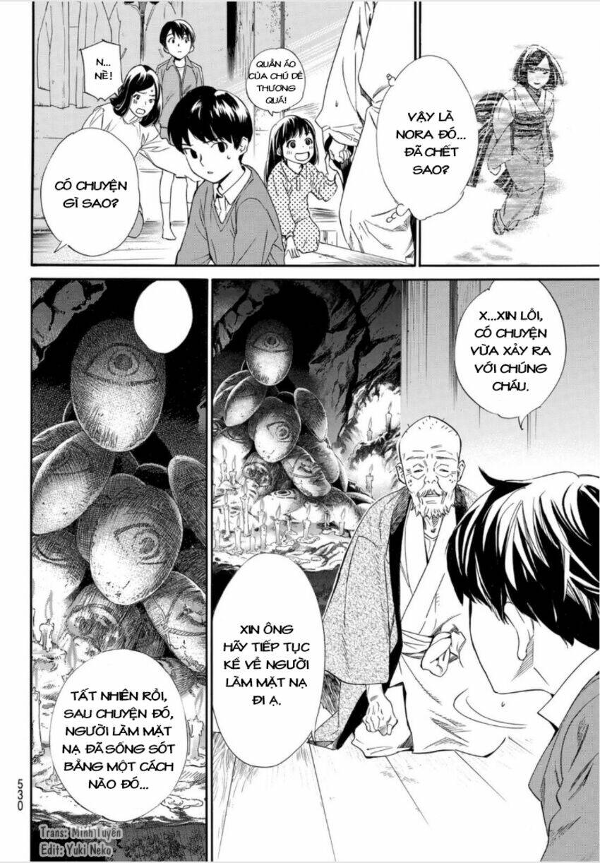 noragami chapter 98.1 - Trang 2