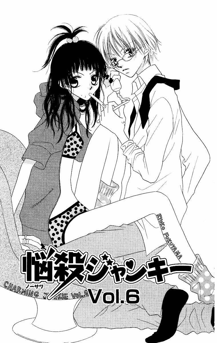 Nosatsu Junkie - Quyến Rũ Chapter 6 - Trang 2