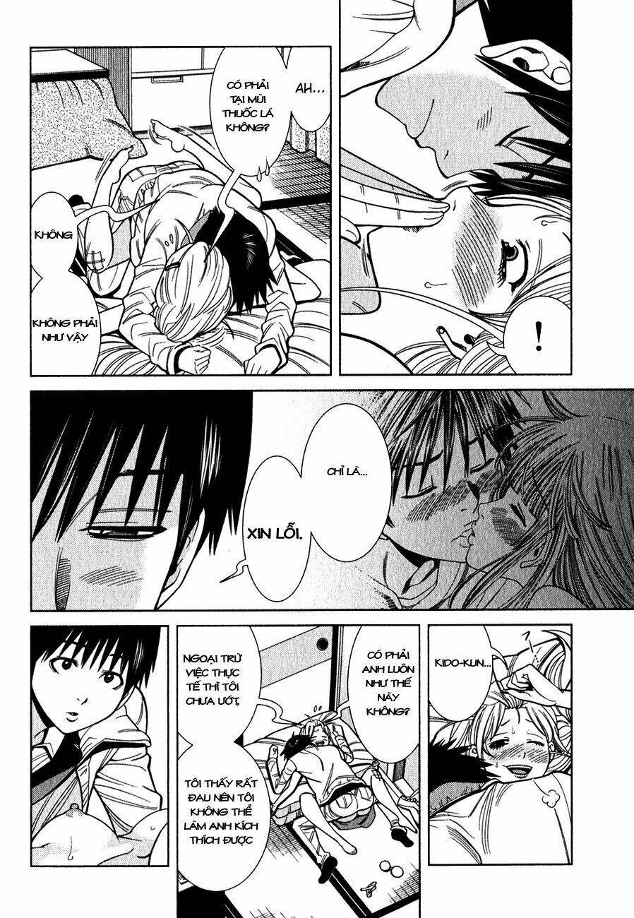 nozoki ana Chapter 99.5 - Trang 2