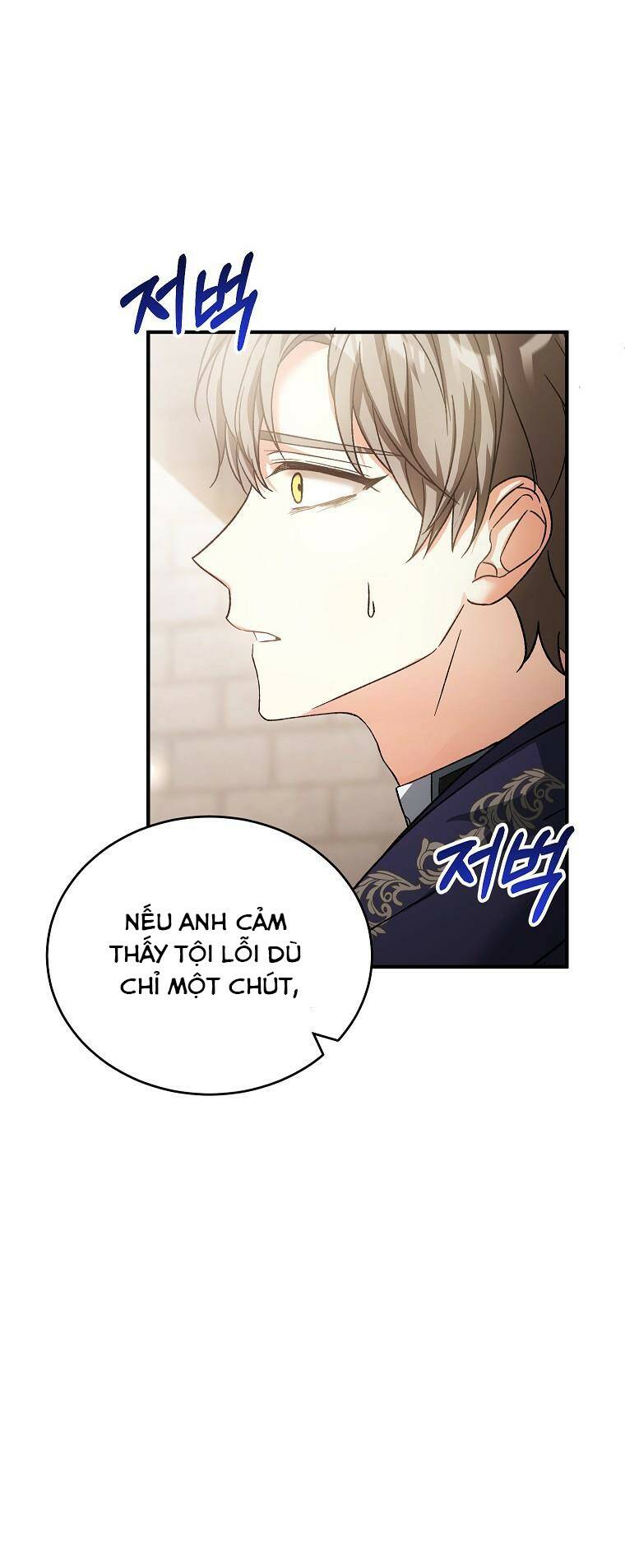 nữ chính muốn tôi trở thành chị dâu của cô ấy chapter 39 - Trang 2