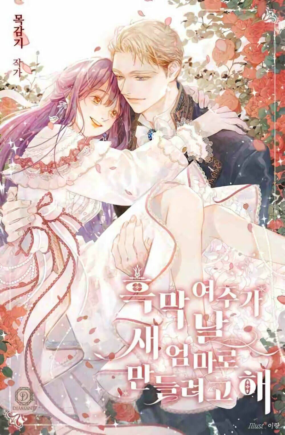 nữ chính muốn tôi trở thành mẹ kế chapter 10 - Next chapter 11