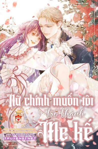 nữ chính muốn tôi trở thành mẹ kế Chapter 37.5 - Trang 2