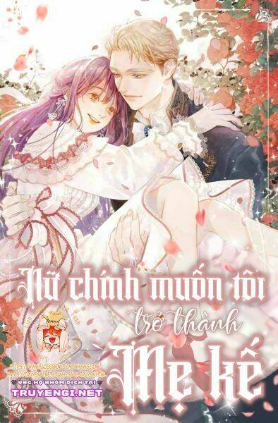 nữ chính muốn tôi trở thành mẹ kế chapter 38.2 - Next chapter 39.1