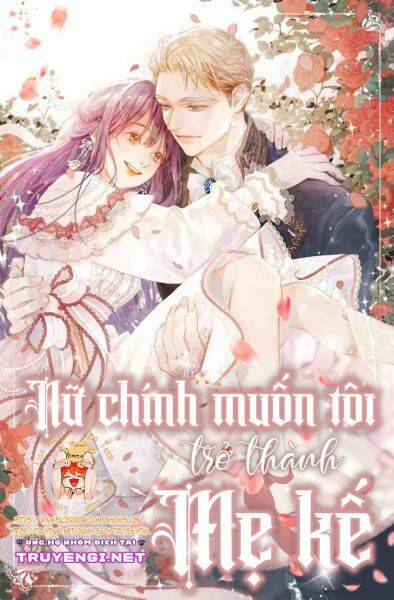 nữ chính muốn tôi trở thành mẹ kế chapter 41.1 - Trang 2