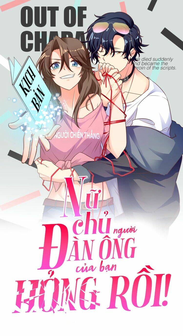 nữ chủ người đàn ông của bạn bị hỏng rồi chapter 45 - Trang 2