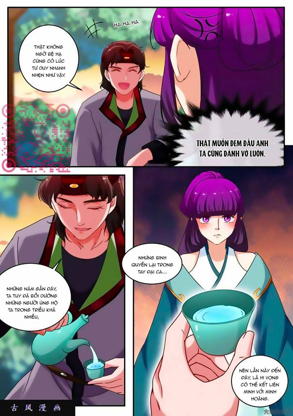 Nữ Đế Học Dốt Chapter 69 - Trang 2