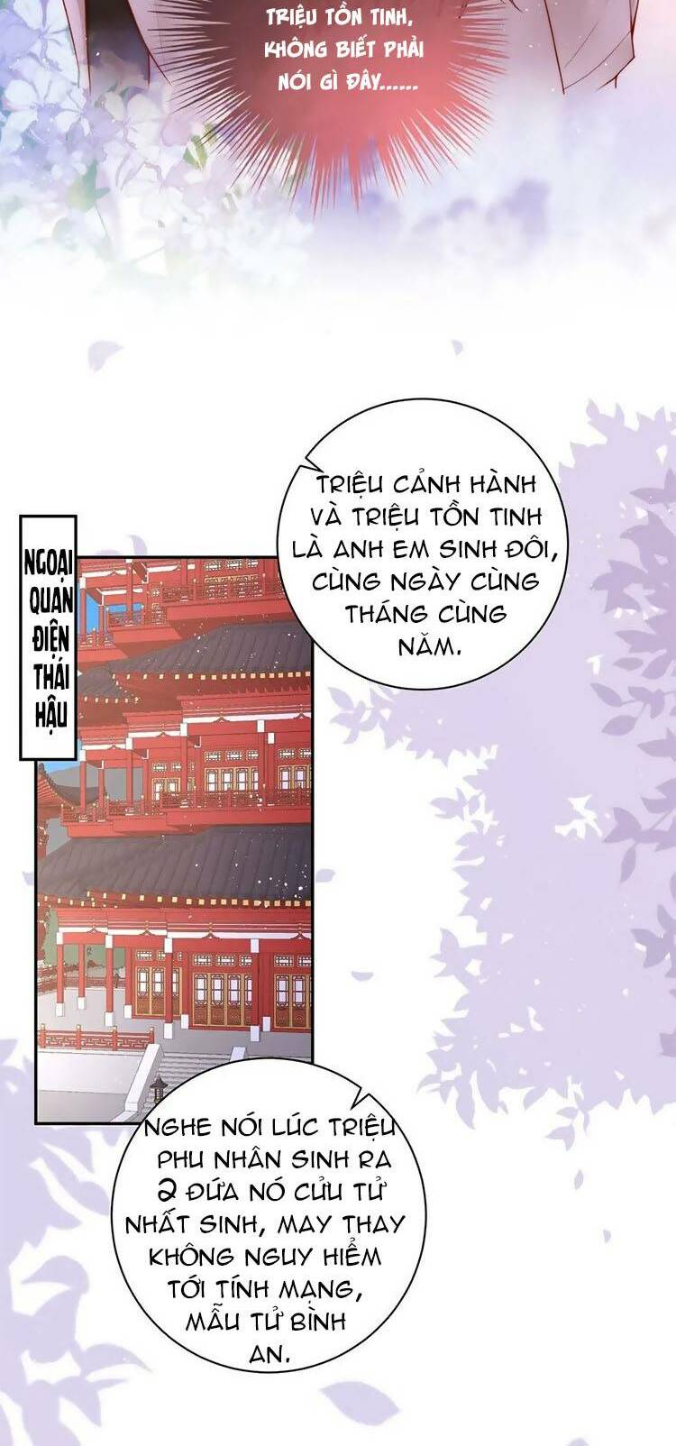 nữ đế và dàn hậu cung siêu phẩm chương 17 - Trang 2