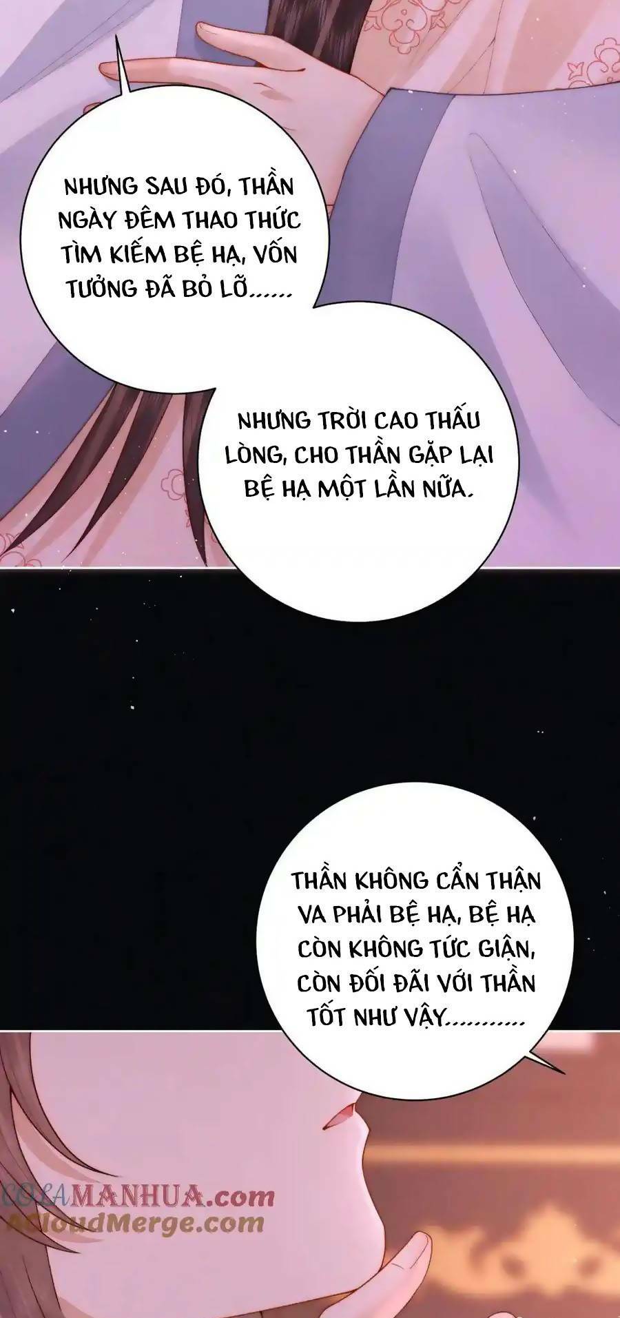 nữ đế và dàn hậu cung siêu phẩm chapter 36 - Trang 2