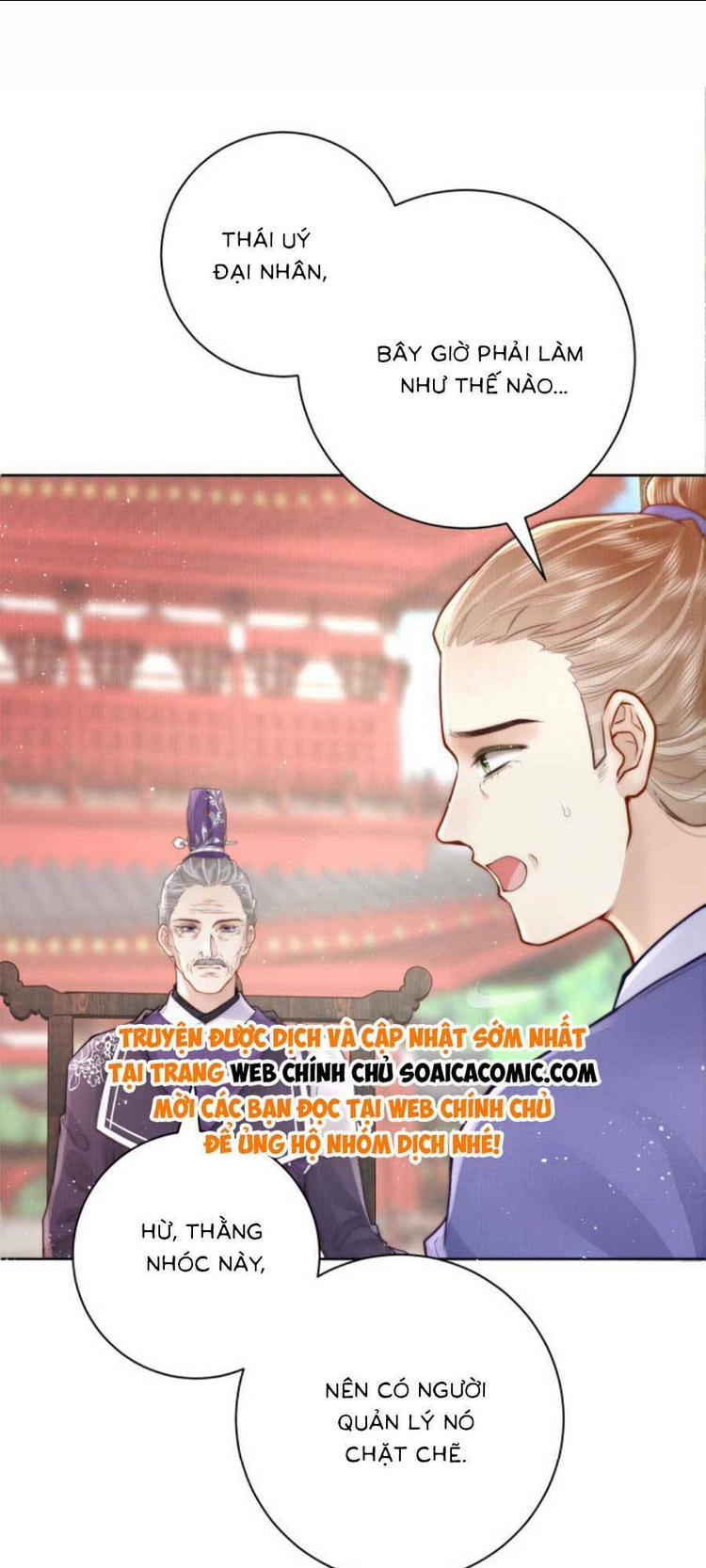 nữ đế và dàn hậu cung siêu phẩm chapter 4 - Trang 2