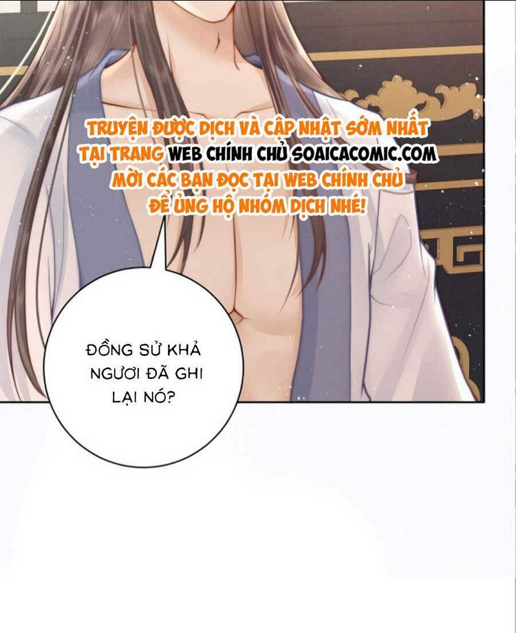 nữ đế và dàn hậu cung siêu phẩm chapter 4 - Trang 2