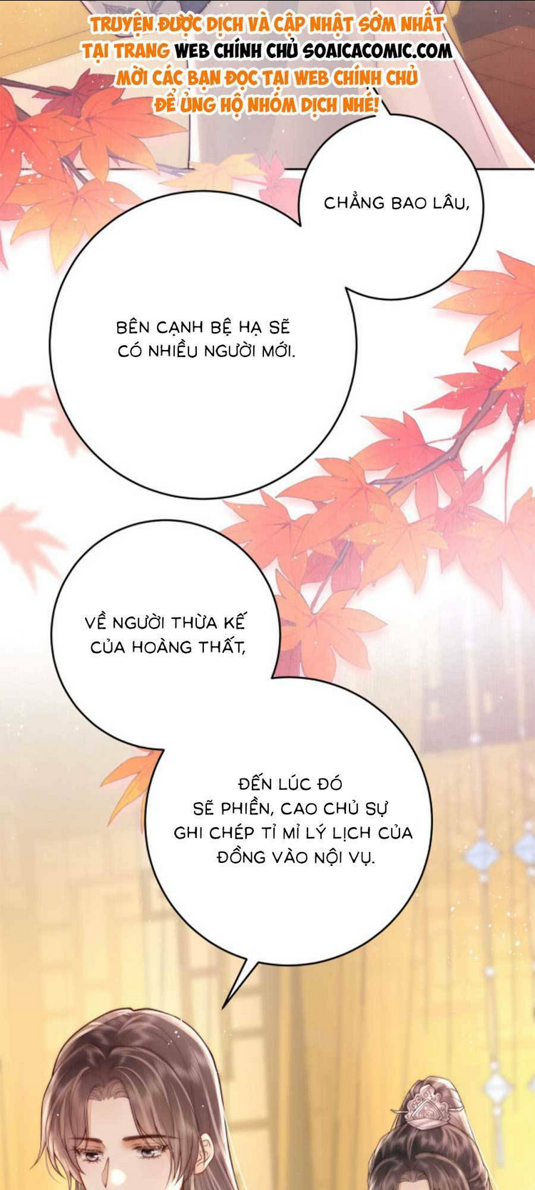 nữ đế và dàn hậu cung siêu phẩm chapter 4 - Trang 2