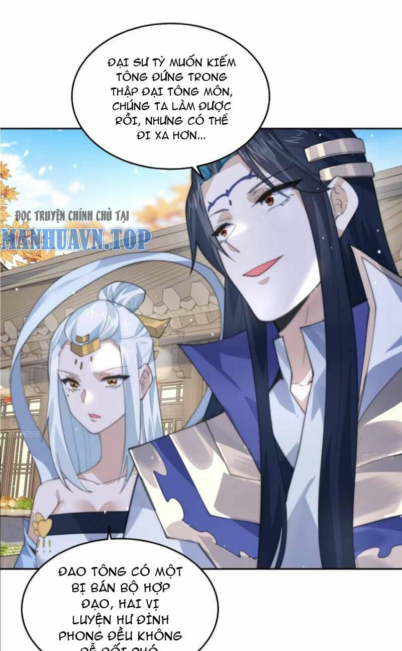 nữ đồ đệ ai nấy đều muốn giết ta chapter 77 - Next chapter 78