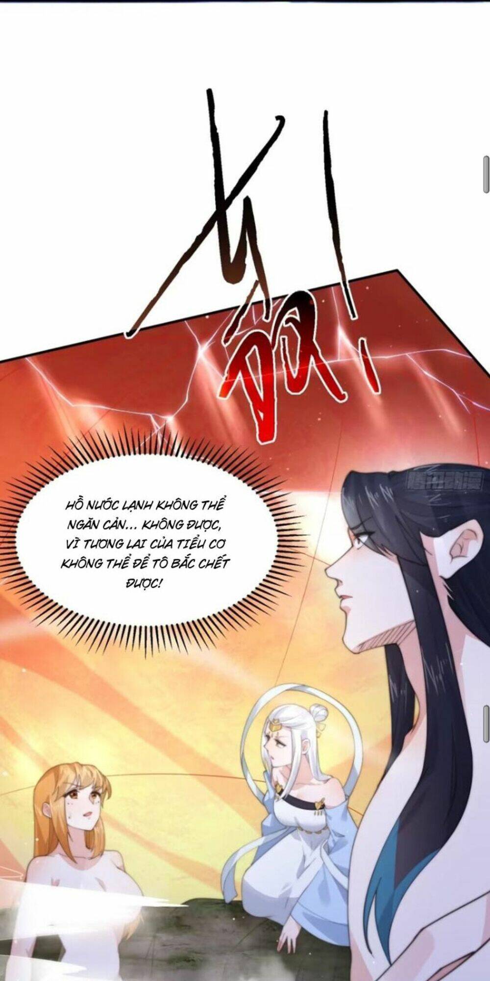 nữ đồ đệ ai nấy đều muốn giết ta chapter 81 - Next chapter 82