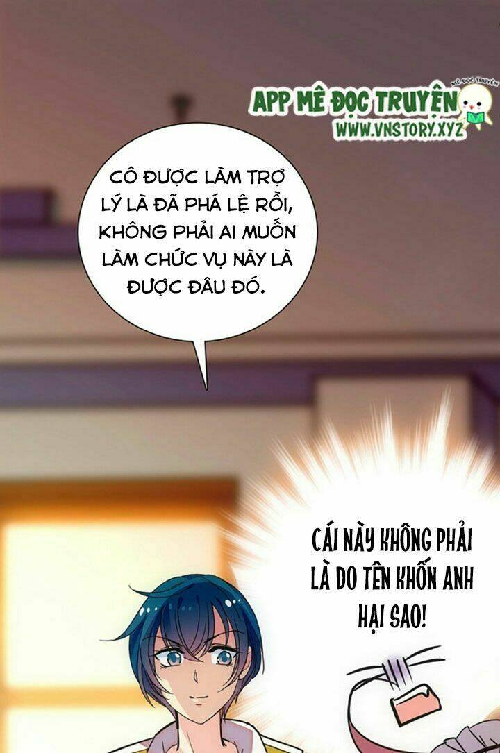 Nữ Hầu Sau Giờ Học Chapter 17 - Trang 2