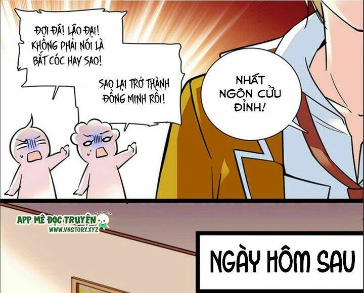 Nữ Hầu Sau Giờ Học Chapter 41 - Trang 2