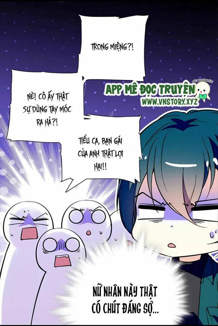 Nữ Hầu Sau Giờ Học Chapter 63 - Trang 2