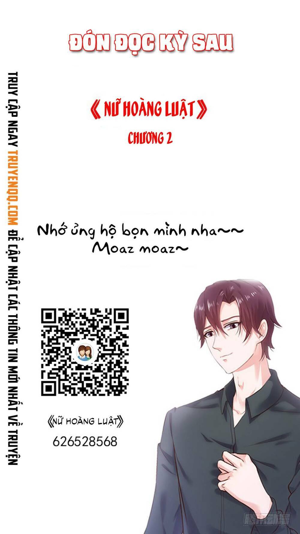 Nữ Hoàng Luật Chapter 1 - Trang 2