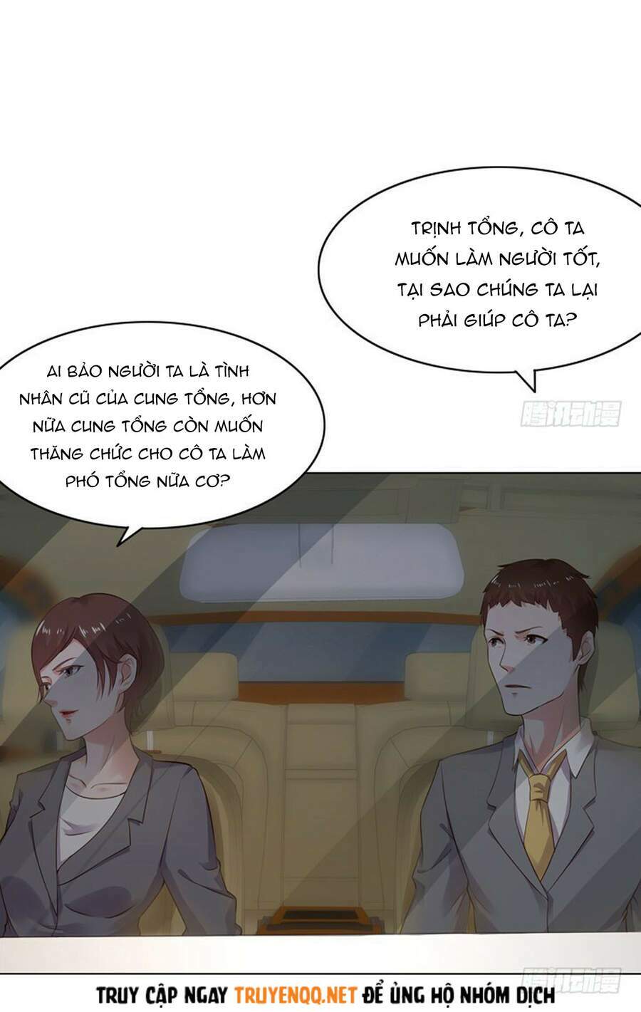 Nữ Hoàng Luật Chapter 5 - Trang 2