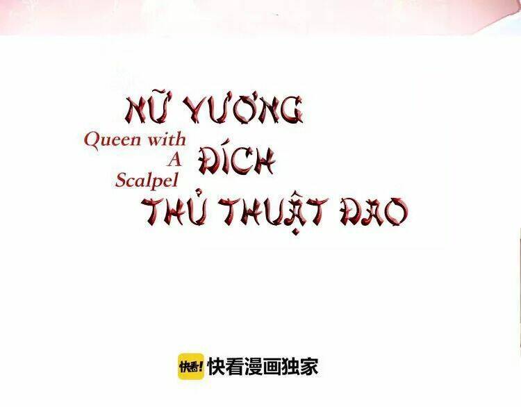 nữ hoàng ngoại khoa Chapter 14 - Next Chapter 15