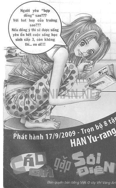 Nụ Hôn 5000 Won Chapter 32 - Trang 2