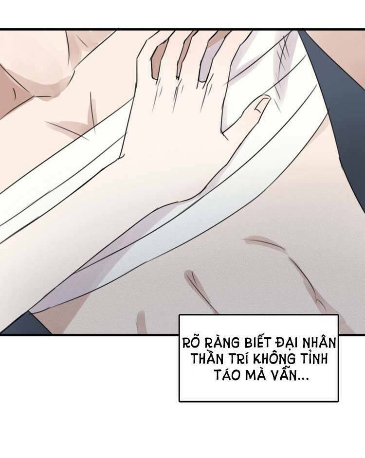 Nụ Hôn Hắc Vũ Chapter 21 - Next Chapter 22