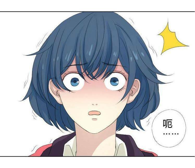 Nụ Hôn Hắc Vũ Chapter 4 - Next Chapter 5