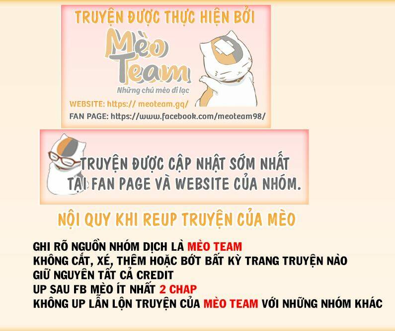 nụ hôn tan chảy ở phòng thí nghiệm chương 1 - Trang 2