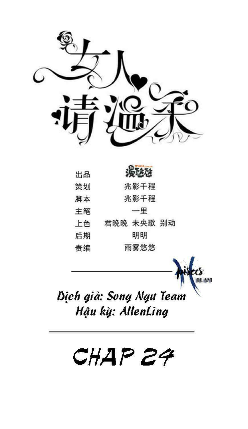 Nữ Nhân Xin Nhẹ Nhàng Chapter 24 - Trang 2