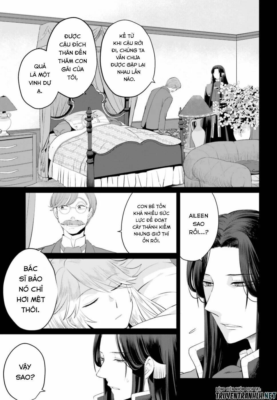 Nữ Phản Diện Bao Nuôi Trùm Cuối Chapter 12 - Trang 2