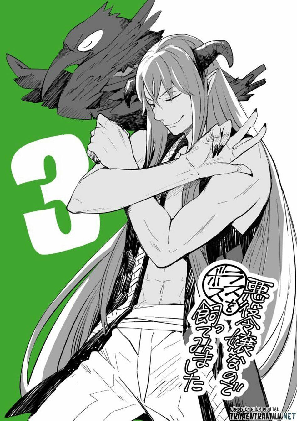 Nữ Phản Diện Bao Nuôi Trùm Cuối Chapter 13.5 - Trang 2