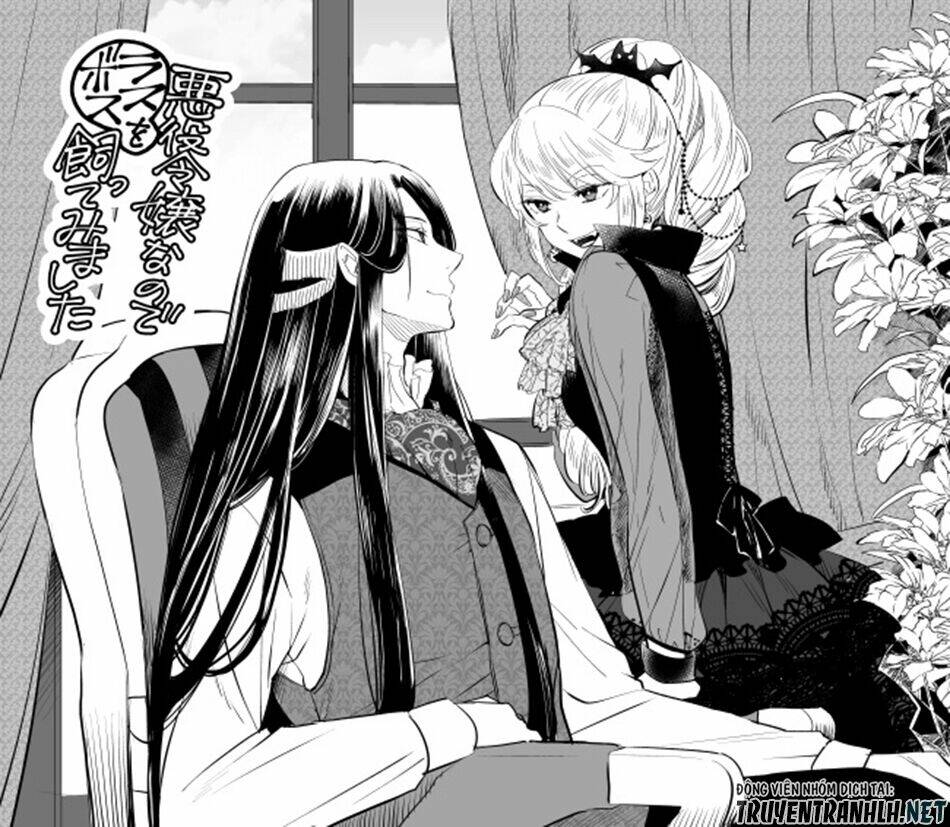 Nữ Phản Diện Bao Nuôi Trùm Cuối Chapter 13.5 - Trang 2