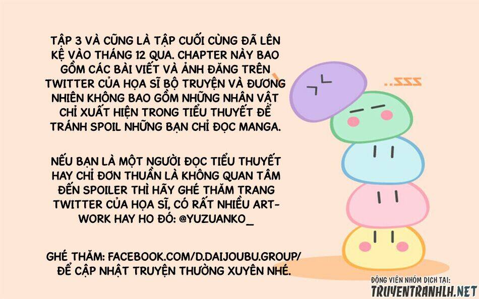 Nữ Phản Diện Bao Nuôi Trùm Cuối Chapter 13.5 - Trang 2