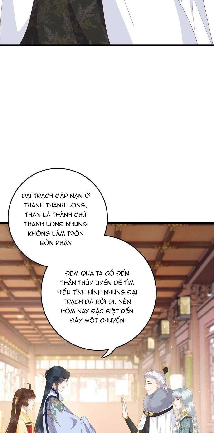 Nữ Phụ Không Thể Chọc Giận Chapter 58 - Next Chapter 59