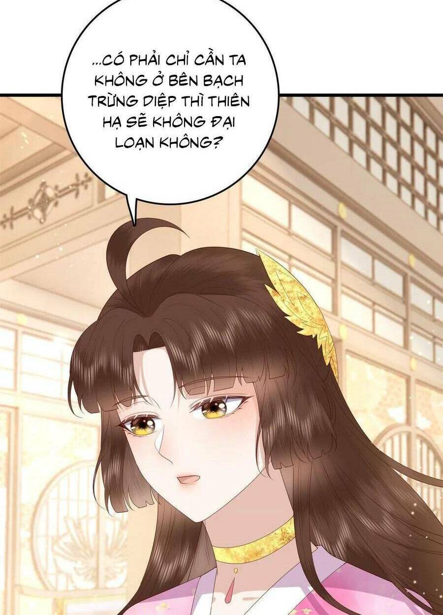 Nữ Phụ Không Thể Chọc Giận Chapter 81 - Next Chapter 82