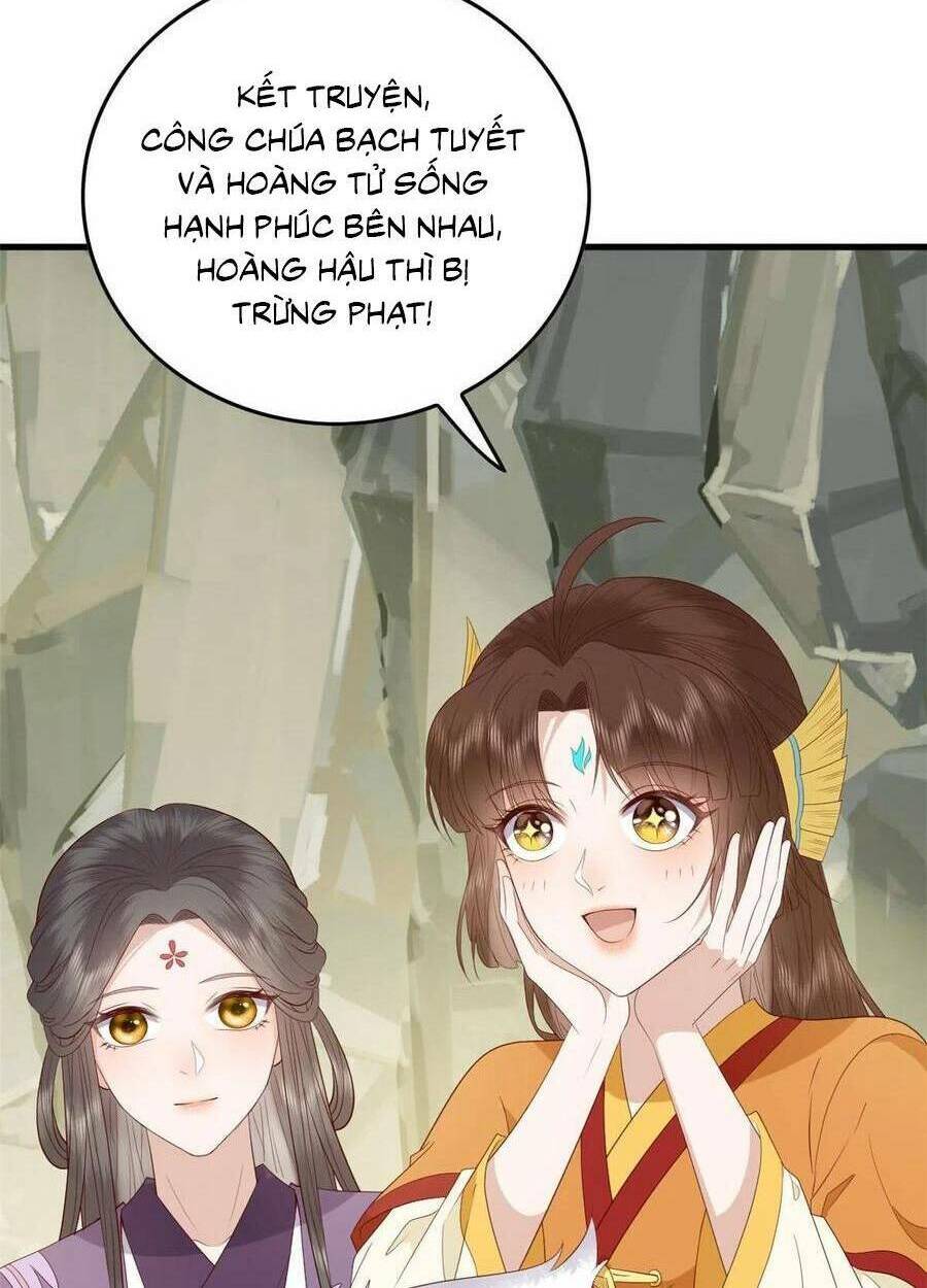 Nữ Phụ Không Thể Chọc Giận Chapter 98 - Next Chapter 99