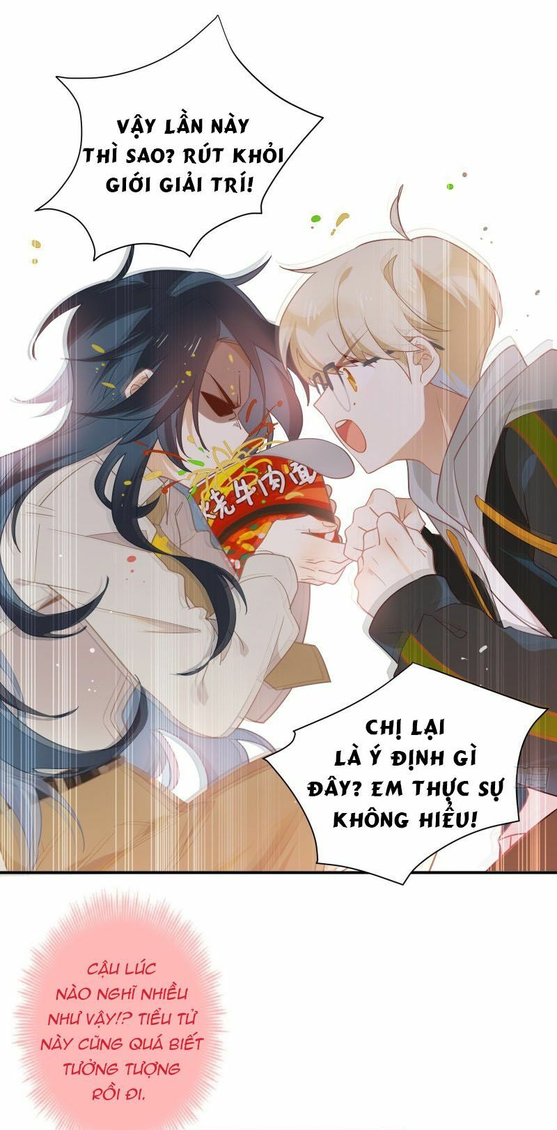 nữ phụ như tôi cũng có ngày ra mắt Chapter 12 - Next Chapter 13