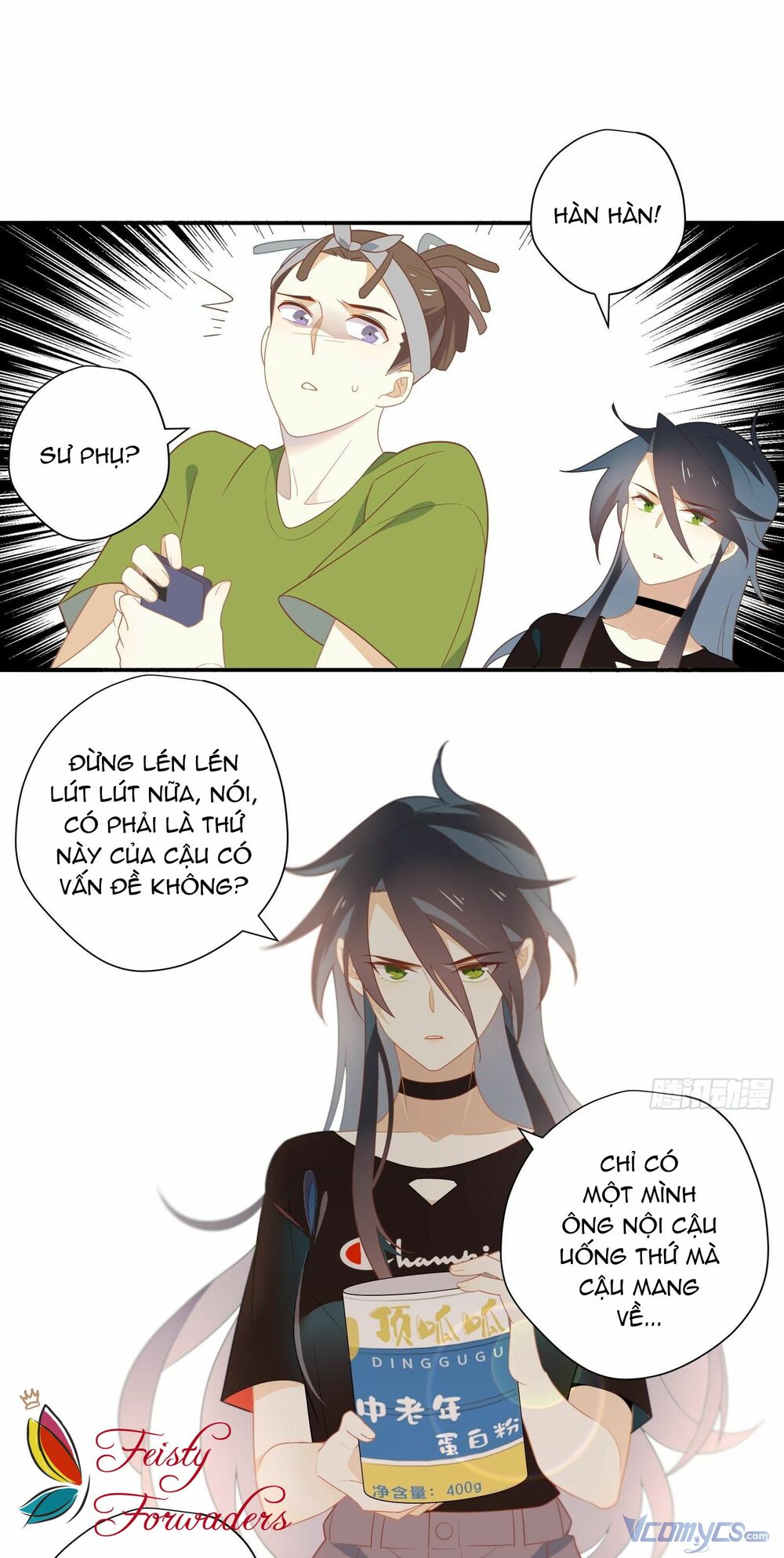 nữ phụ như tôi cũng có ngày ra mắt Chapter 23 - Next Chapter 24