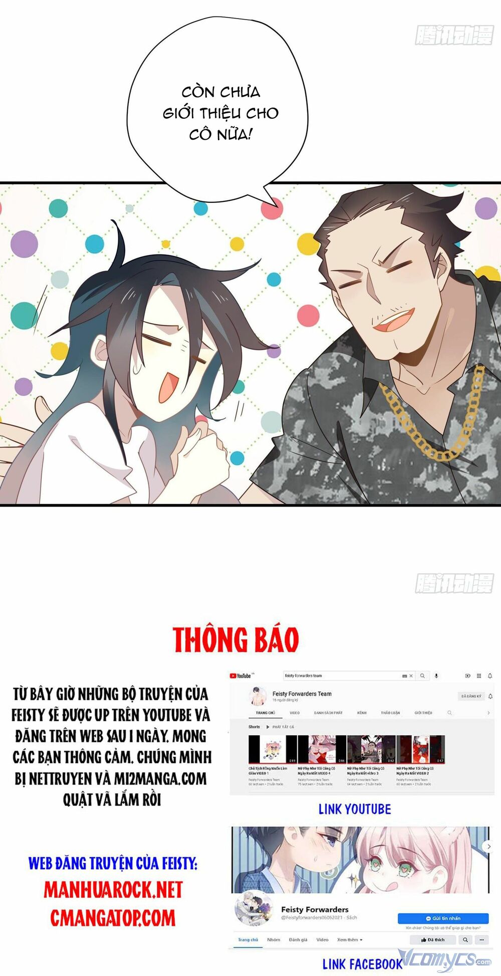 nữ phụ như tôi cũng có ngày ra mắt Chapter 30 - Trang 2