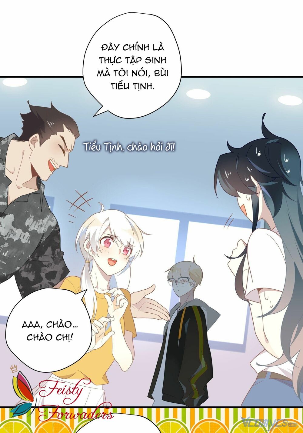 nữ phụ như tôi cũng có ngày ra mắt Chapter 30 - Trang 2