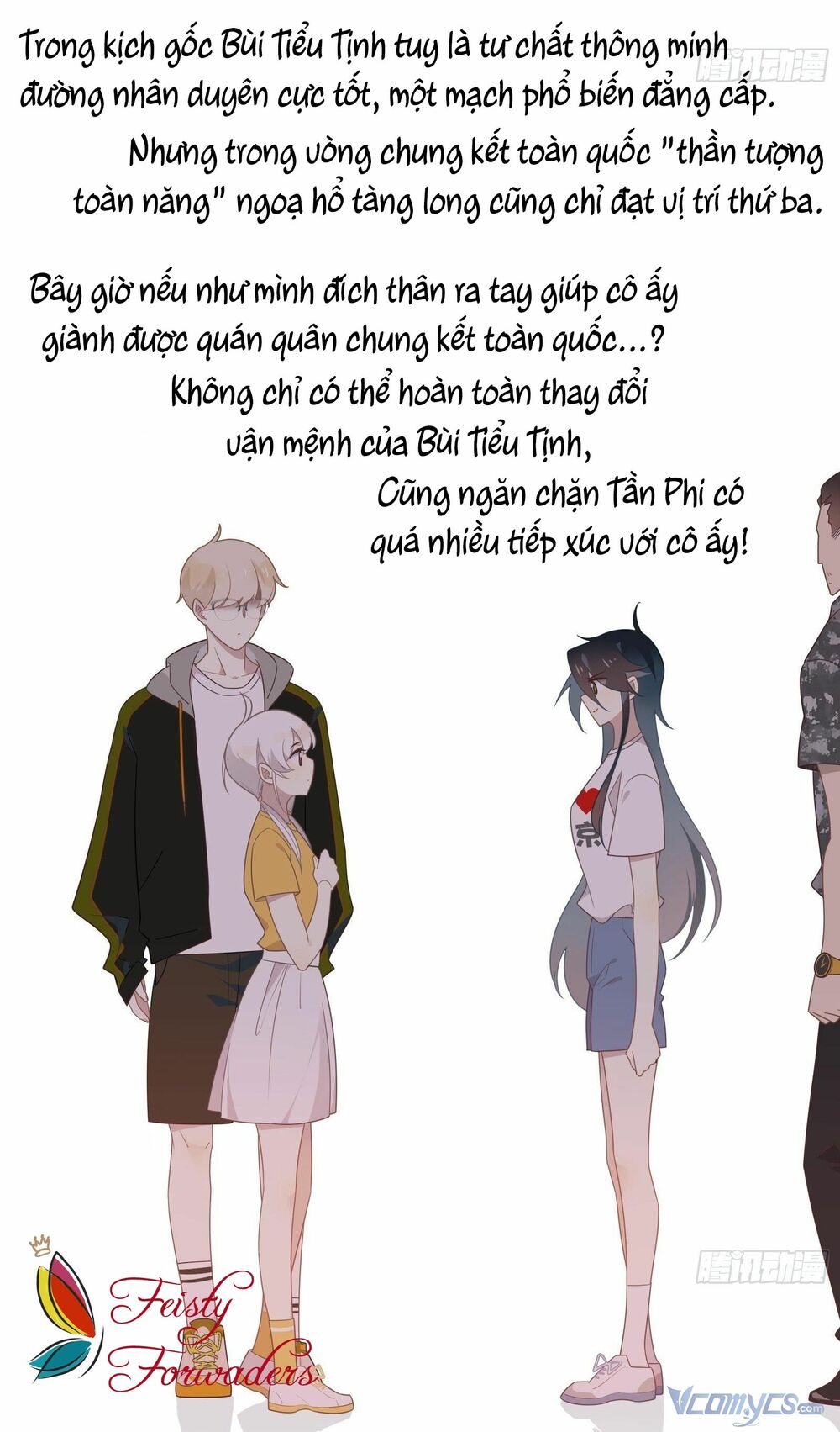 nữ phụ như tôi cũng có ngày ra mắt Chapter 30 - Trang 2