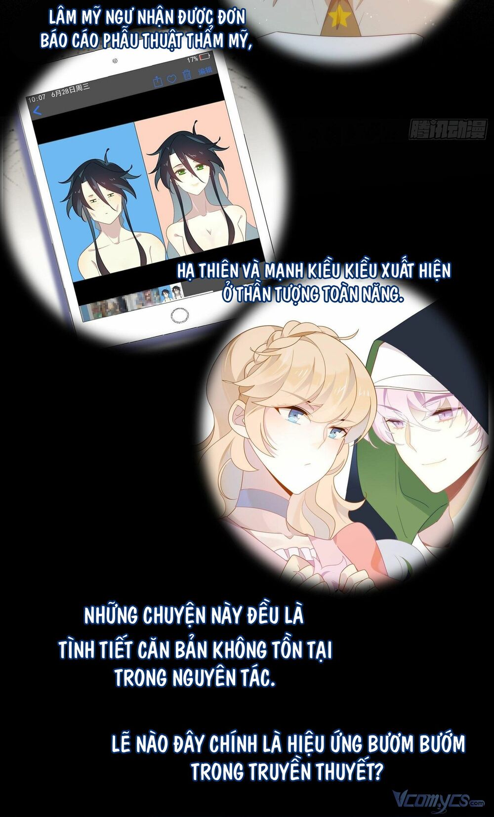 nữ phụ như tôi cũng có ngày ra mắt Chapter 34 - Next Chapter 35