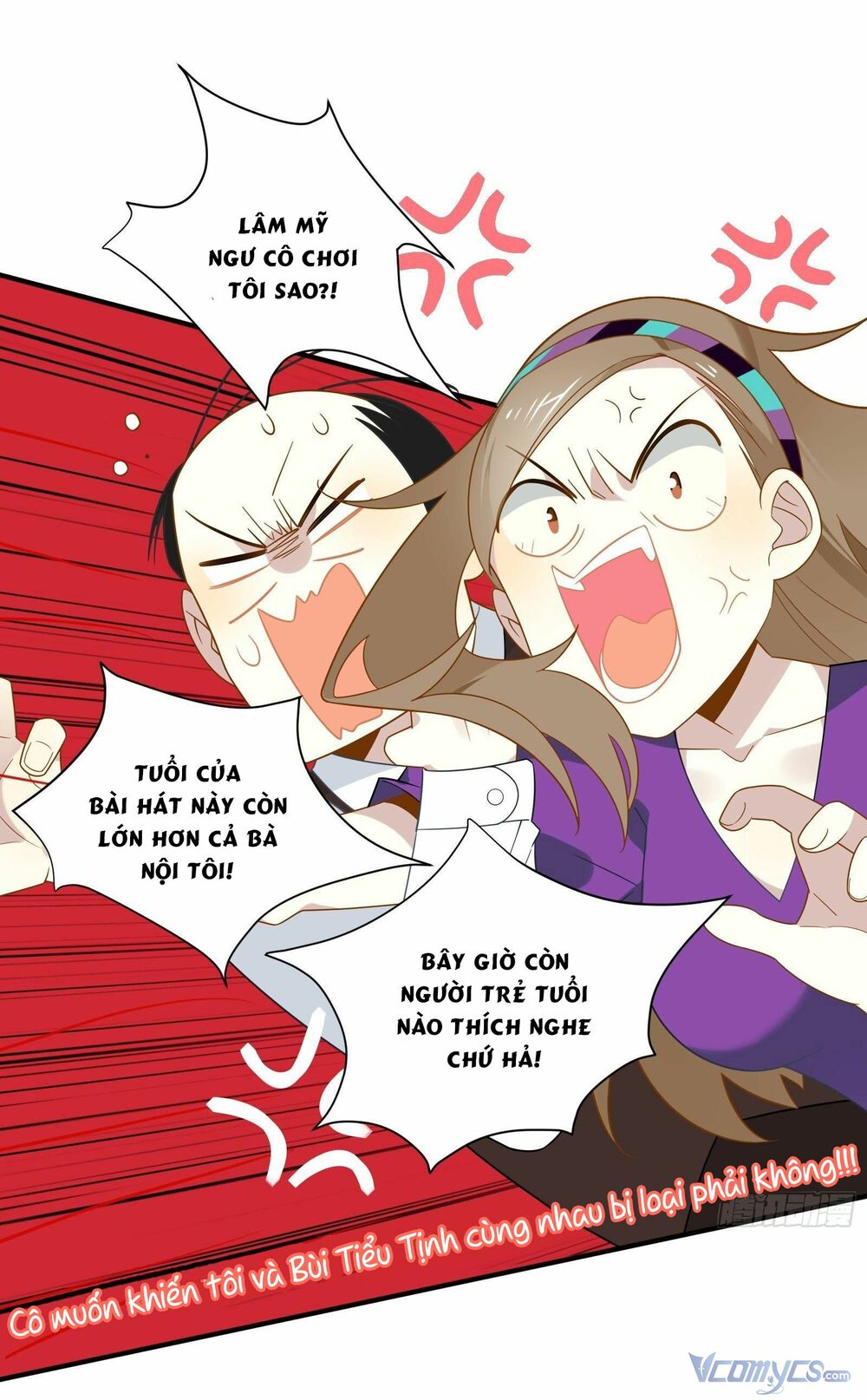 nữ phụ như tôi cũng có ngày ra mắt Chapter 38 - Trang 2